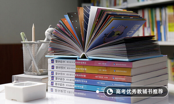 19年中考23年高考 19年中考分数线是多少？